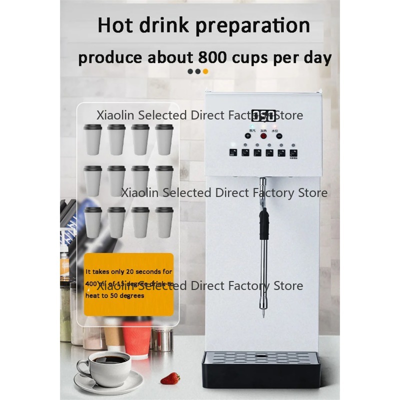 Machine multifonctionnelle com - Equipment Of Coffee Shop avis et prix