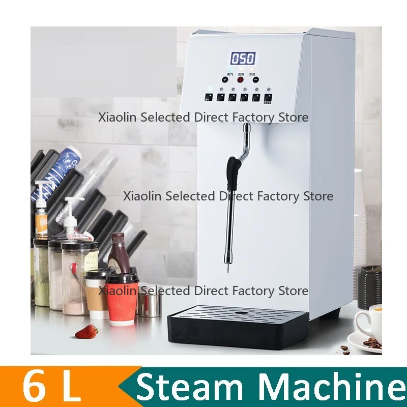 Machine multifonctionnelle com - Equipment Of Coffee Shop avis et prix